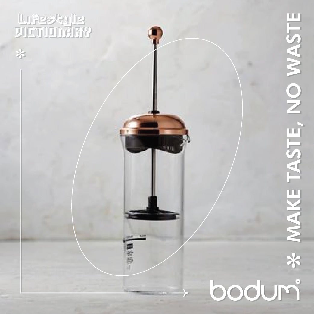 CHAMBORD® - Milk frother, medium, 0,15 l, 5 oz (Cooper)