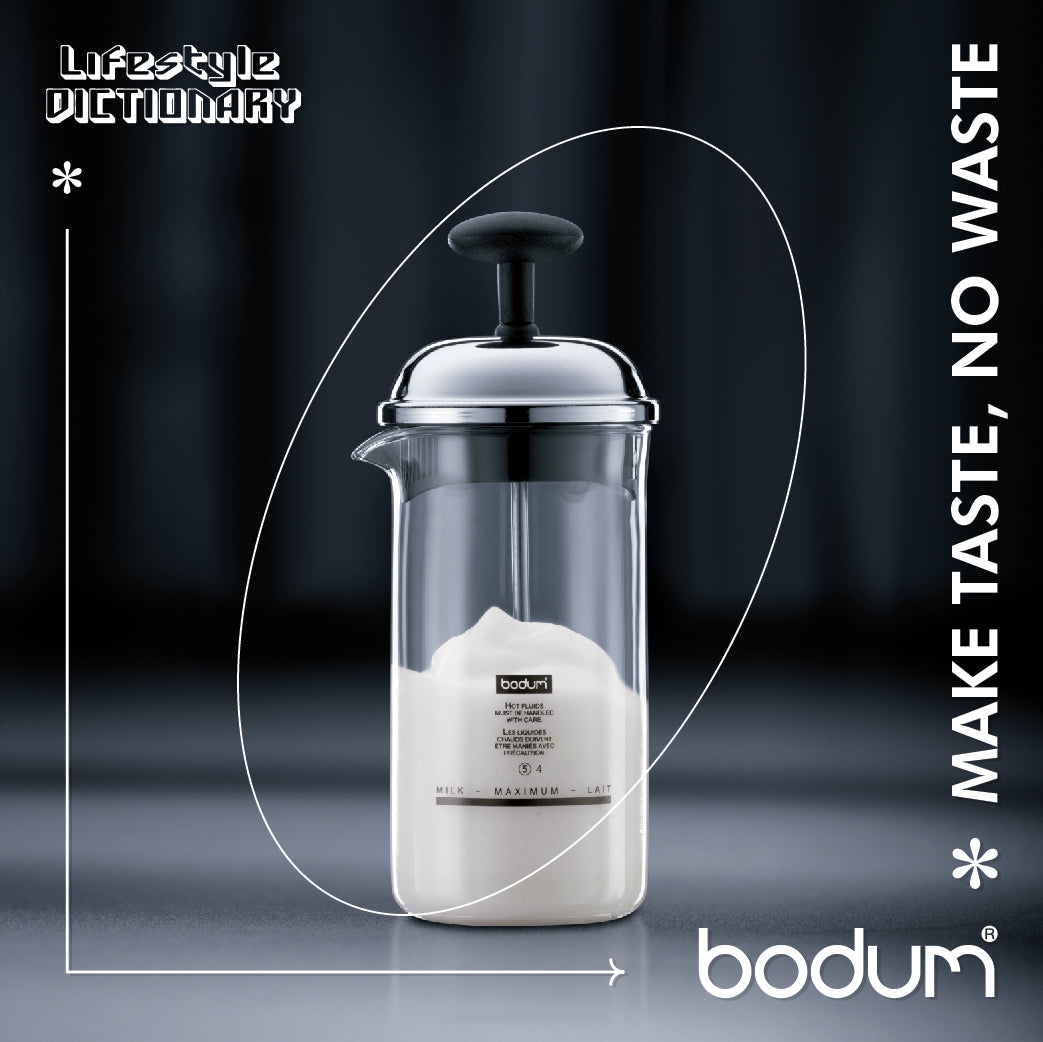 CHAMBORD® - Milk frother, small, 0.08 l, 2.5 oz (Black)