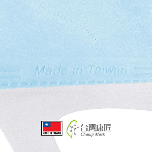 台灣康匠【友你】3D彈力L - 成人款 - 藍  **