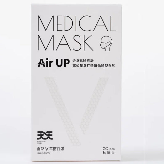 【天天平面醫用口罩】自然V 珍珠白 (適合較小臉型) 每盒20入