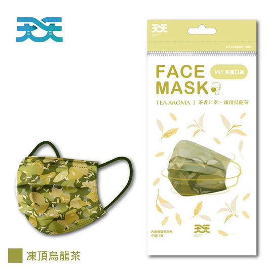 【天天茶香口罩】烏龍茶 (適合一般成人) 3入袋
