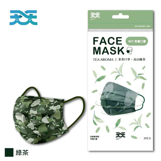 【天天-茶香口罩】綠茶 (適合一般成人) 3入袋