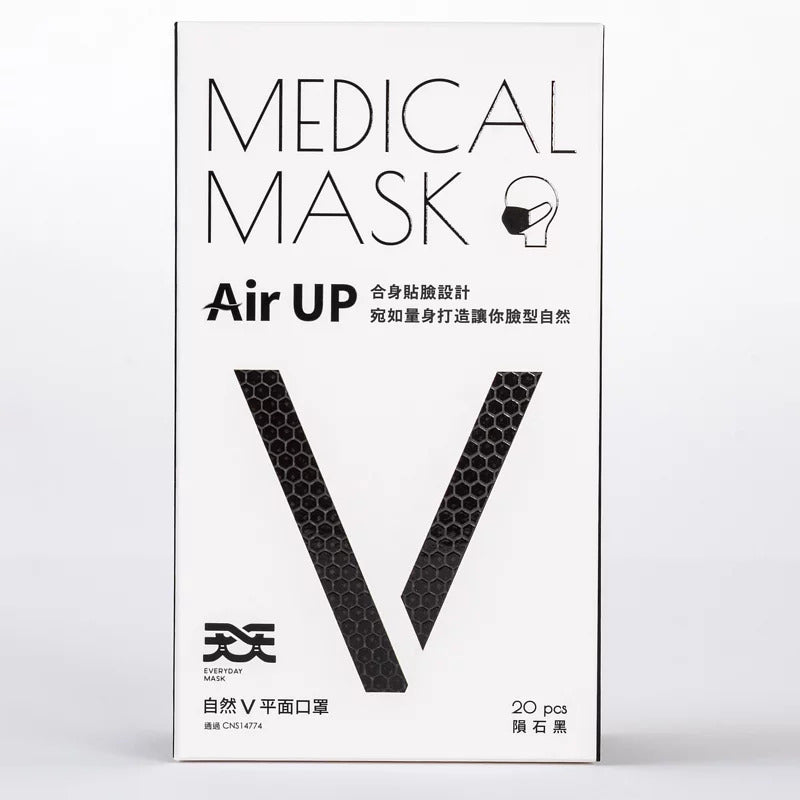 【天天平面醫用口罩】自然V 隕石黑 (適合較小臉型) 每盒20入