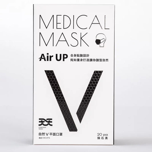 【天天平面醫用口罩】自然V 隕石黑 (適合較小臉型) 每盒20入