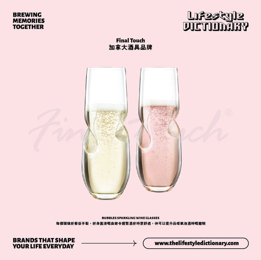 | BEER NEVER BROKE YOUR HEART SET | $388