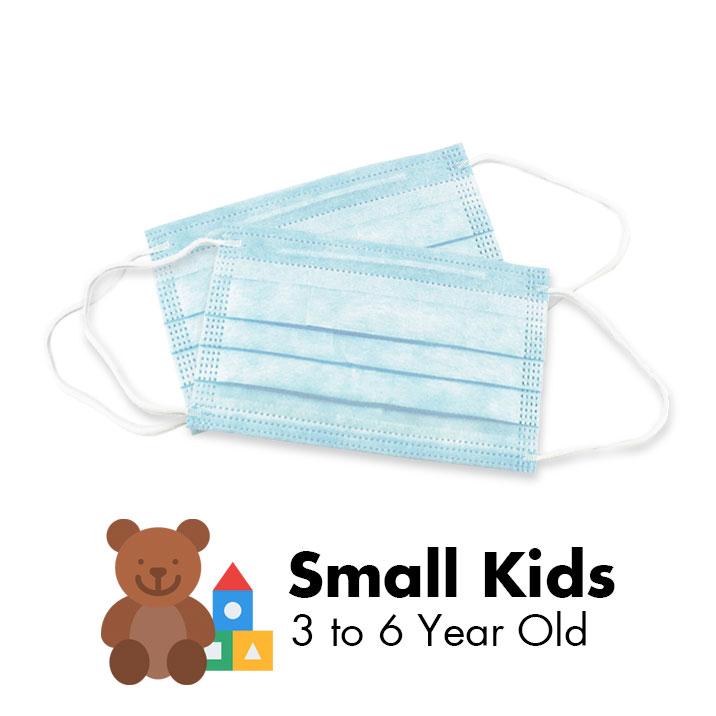 台灣康匠【友你】素色平面口罩 - 幼幼款(3至6歲) - 藍