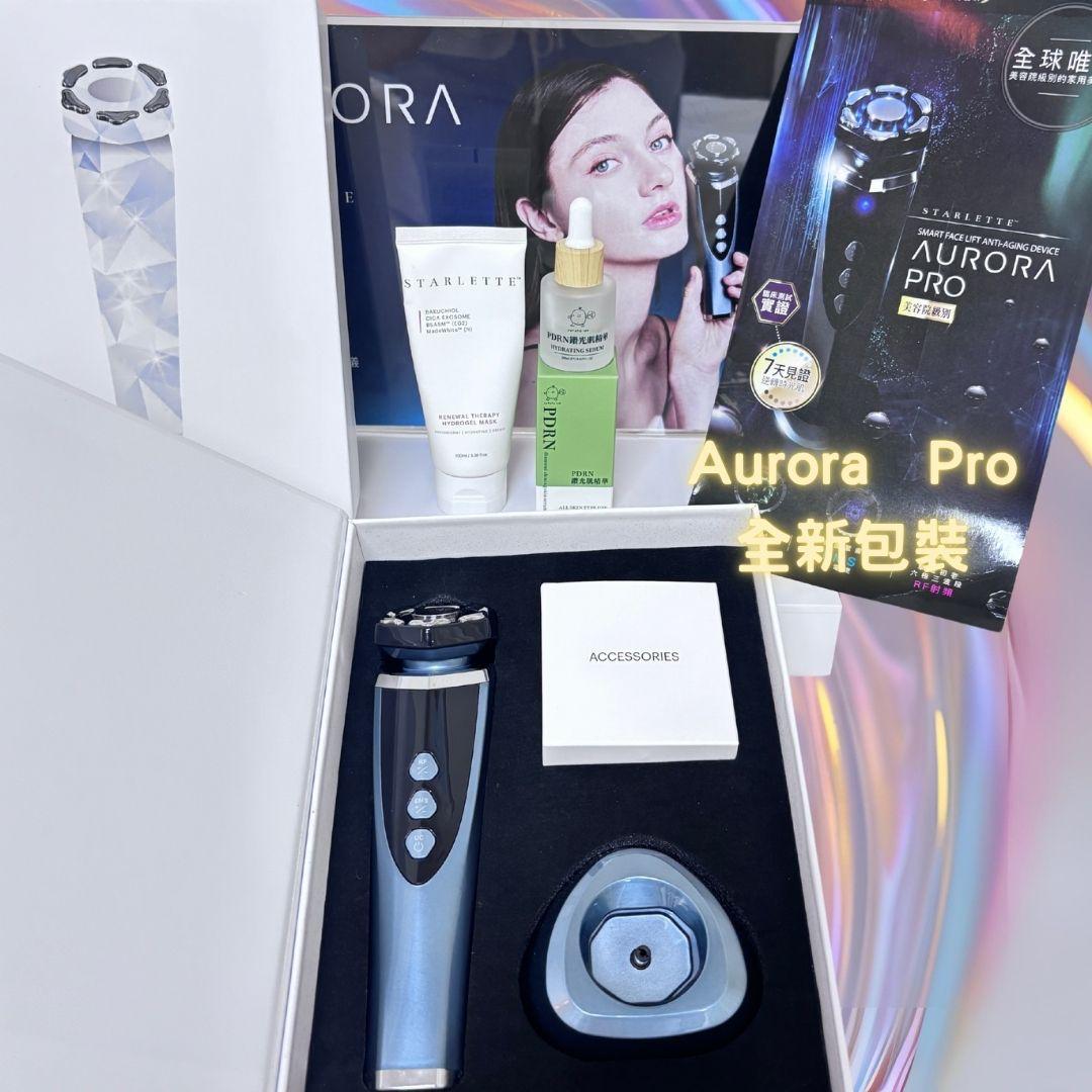 跟機贈品: Starlette 外泌體積雪草修護面膜+ PDRN鑽光肌精華