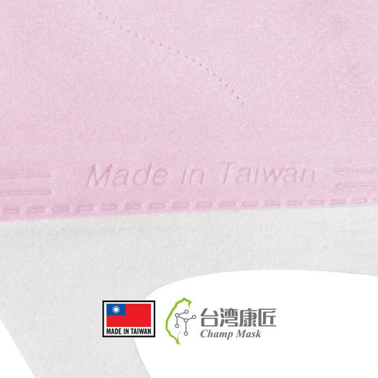 台灣康匠【友你】3D彈力L - 成人款 - 粉紅